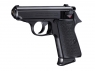 walther_ppk_4.5mm_co2
